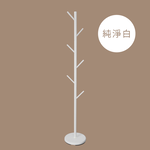 【KIWISH】簡約鐵製衣帽架 掛衣架 臥室掛衣架  晾衣架 收納衣架 立桿衣帽架 樹枝衣架 衣櫥架 收納架, , large