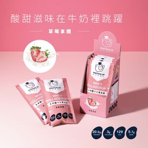 [PROTEIN UP蛋白質博士] 乳清膠原蛋白飲 IA（草莓拿鐵）6入/盒