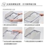 【this-this】日本Like-it｜直立式分類垃圾桶 25L, , large