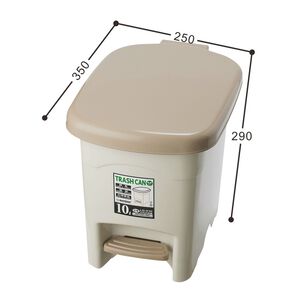 LO010年代長型垃圾桶(顏色隨機出貨）350*250*290mm