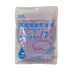 超細纖維乾髮帽, , large