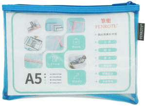 【PENROTE 筆樂】A5網紗收納袋 藍