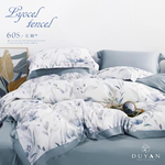 【DUYAN 竹漾】60支萊賽爾天絲 單人/雙人/加大/特大 床包組/床包被套組 / 墨染花澗 台灣製, , large
