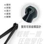 【美國MotherGoose 鵝媽媽】三合一超耐熱 紅黑矽膠食物料理夾20cm, , large