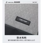 [Tectop 探拓戶外]【雙肩電腦背包】12139211 (20L.多層收納.耐用耐磨.USB充電孔.拉桿箱固定帶), , large