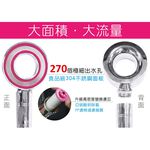 [春佰億]二代QSPA甜甜圈造型增壓細水QP-168蓮蓬頭1支(顏色隨機)附贈亞硫酸鈣除氯濾芯棒, , large