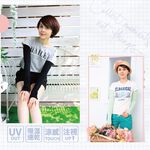 【現貨】MIT台灣製冰涼紗防曬袖套-蝶結緹花(超薄款) P0038, , large
