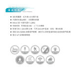 昌運監視器 DJS-B30 IoT 物聯網 Wi-Fi 旋轉式室外攝影機 Wi-Fi監視器 Wi-Fi小球機, , large