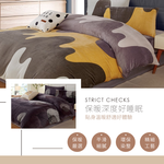 【Galatea葛拉蒂】法蘭絨冬季雙人特大床包四件組 草莓花卉, , large