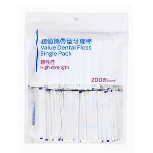 Value Dental Floss Single Pack