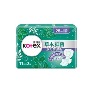 Kotex Herbal EX Day UT 28cm 11X2