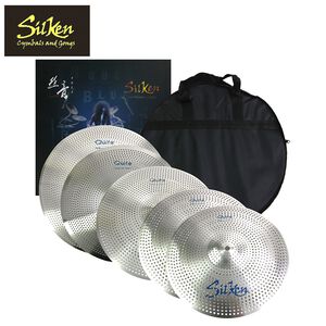 SILKEN Quiet Cymbal Set 靜音銅鈸五片套裝組【敦煌樂器】