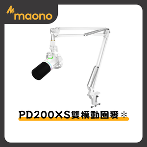 【Mild Life】maono閃克 PD200XS動圈麥克風(白)
