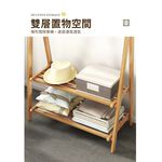 【AOTTO】楠竹日式極簡多功能折疊衣帽架(HA-018), , large