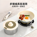 ceramic-cookware-set, , large