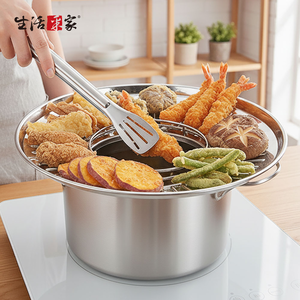 SHCJ 圓形油炸瀝油盤 304不鏽鋼通用款