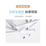 【AOTTO】簡約實用鋼架電腦桌-100公分(FT-050), , large