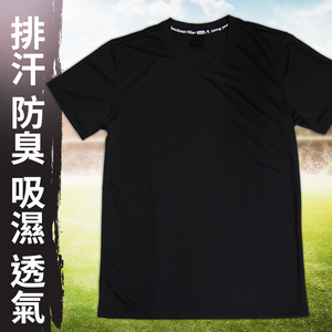 Moisture Wicking Shirts