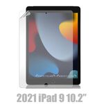 Apple iPad 第九代 10.2吋 256G WiFi 平板電腦 _ 台灣公司貨 (2021) 銀色 +贈, , large