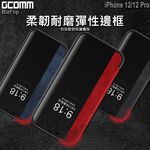 GCOMM iPhone 12/12 Pro 視窗側翻皮套 BizFlip, , large