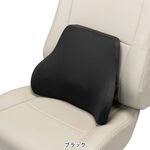 Lumbar cushion, , large