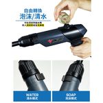 car supplies, , large