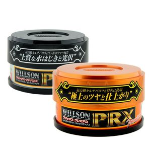 car supplies