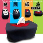 GS MALL 台灣製造 創意面紙盒 面紙盒 創意禮物 骷髏面紙盒 摔跤面具盒 交換禮物 面紙盒 衛生紙盒 衛生紙收納, , large