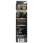 CY-H5729 , , large