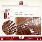 【格藍傢飾】驅蚊麻將竹貴妃椅坐墊 涼座墊 涼墊 竹蓆 涼席 麻將蓆 孟宗竹 沙發坐墊, , large