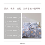 Double extra large dual-purpose quilt set, , large