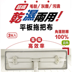 UdiLife, , large
