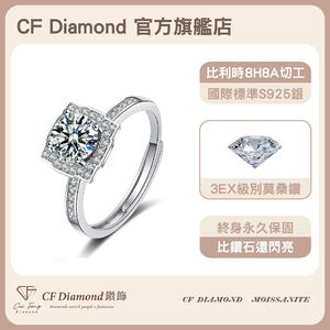 CF Diamond