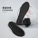 graphene-height-insole, , large