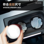 diatomite-car-coaster-2pcs, , large