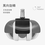 【G+居家】2組辦公椅2吋萬向PU輪5入組-全黑帶亮圈(有飾蓋)(活動腳輪/電腦椅輪子/靜音輪/萬向輪/直插式), , large
