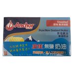 Anchor Butter, , large