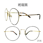 Glasses, , large