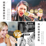 【HANLIN】-UF68 隨插即用UHF無線麥克風#UHF 無線麥克風 防干擾 高感度 演講 會議 USB, , large