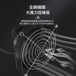 12cm Air Circulation Case Fan - 3 Fans + 6 Metal Mesh Covers + Speed Controller + Accessories + Screws, , large