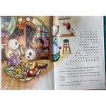 《南門書局》品格培養中英雙語繪本  單購書, , large