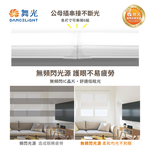 【 DanceLight 舞光  】T5 可調亮度 LED 支架燈 支架 附串接線 / 1尺 黃光 6入, , large