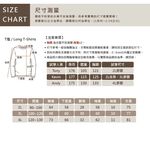 大尺碼-古英文 印花 大學T恤-黑/淺卡其-0201133, 01黑, large