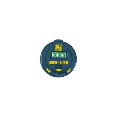 【 徠福 】電子計數器、計步器(2合1) / 臺 NO.1221