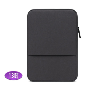 (13吋) LB15K知性詩意款iPad/Mac/平板/筆電 前置收納拉鍊袋 內膽保護包(沉寂黑)