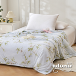 Adorar 夏季瞬涼冷感冰冰被150*200cm(多款任選), , large