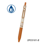 【PENROTE 筆樂】柴語錄S5中性筆 B, , large