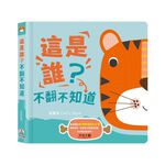 HOLIU CREATIVE CO.,LTD, , large