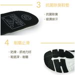 JUMP將門 女運動鞋 女鞋 MIT台灣製造 拼接 輕量 透氣 抗菌 除臭 耐衝 緩震 氣墊 耐用 耐磨 抓地 止滑 黑, , large