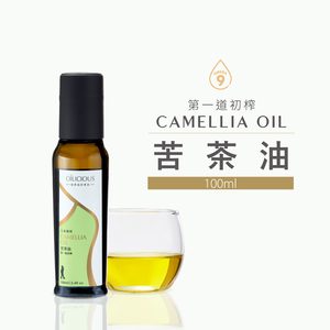 Oilicious CAMELLIA OIL